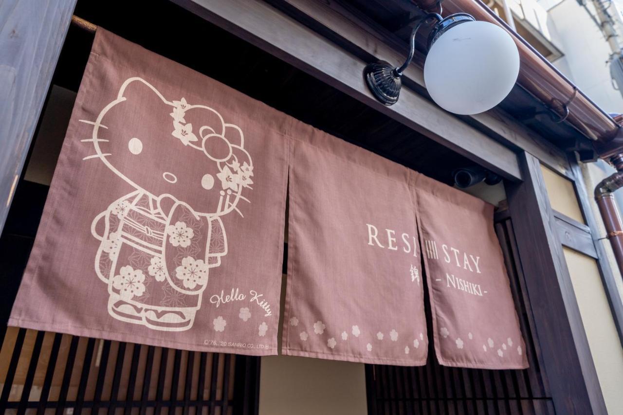 Resi Stay Nishiki Kyoto Buitenkant foto