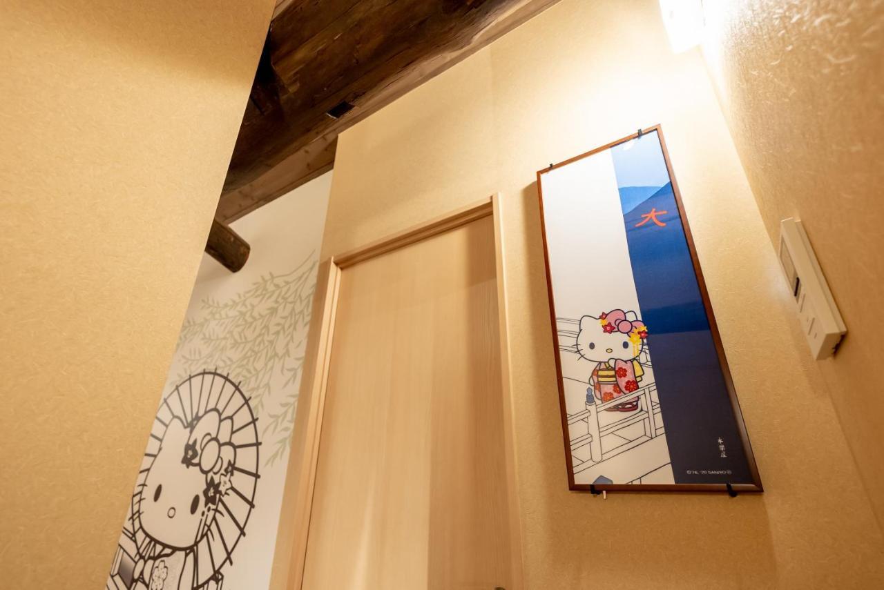 Resi Stay Nishiki Kyoto Buitenkant foto