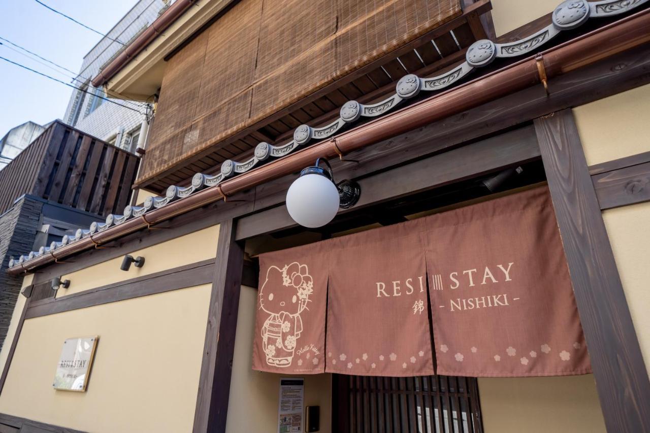 Resi Stay Nishiki Kyoto Buitenkant foto