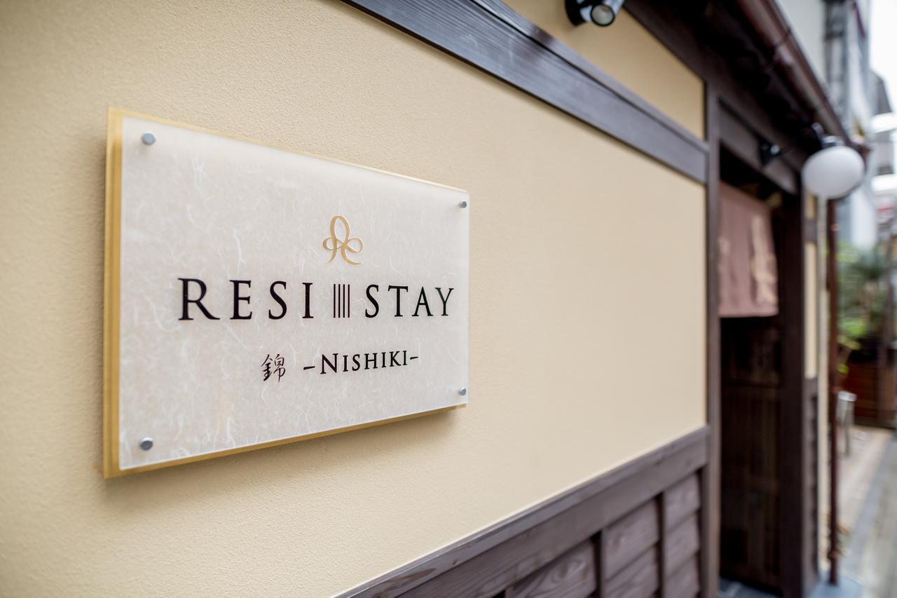 Resi Stay Nishiki Kyoto Buitenkant foto