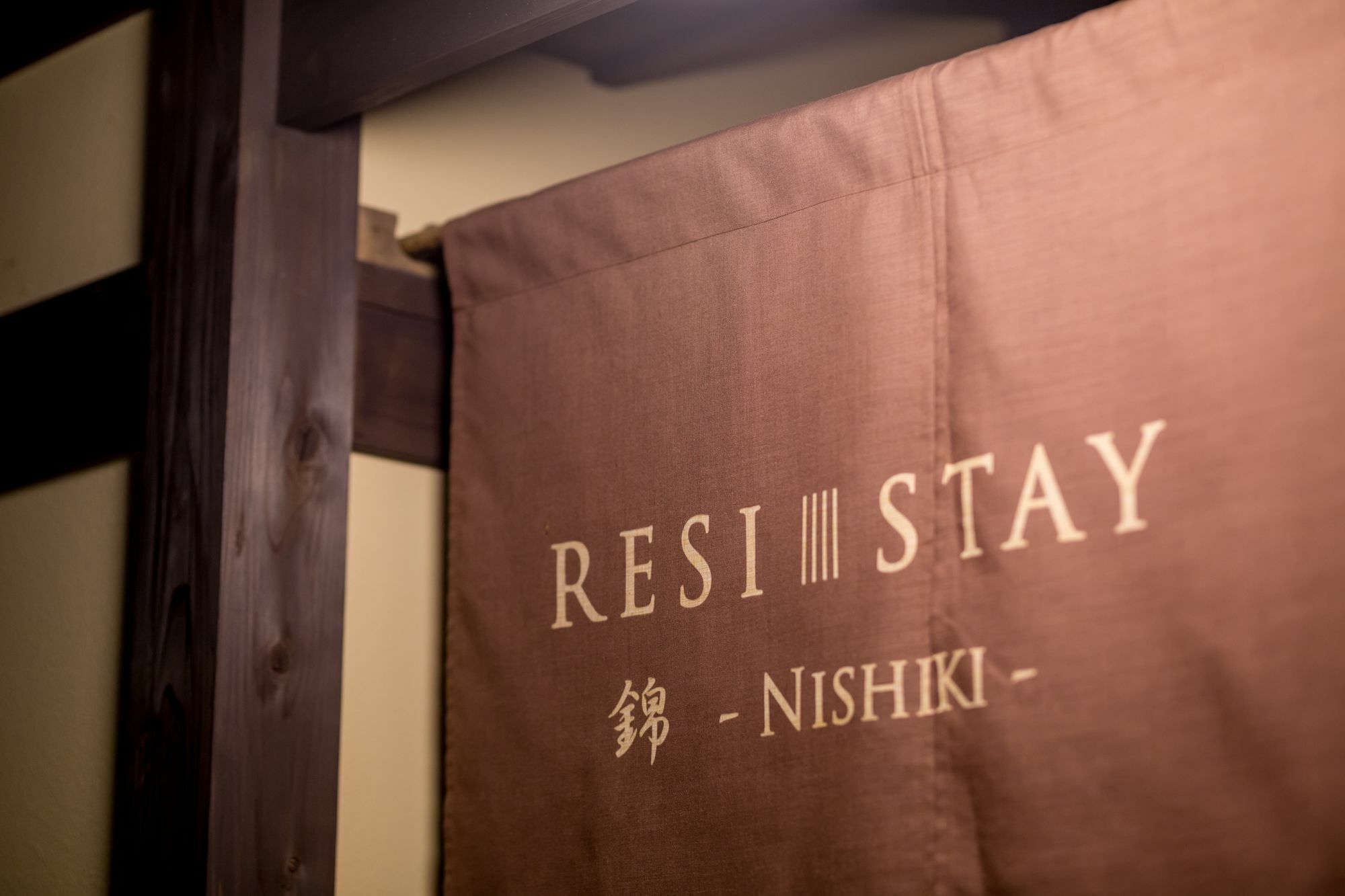 Resi Stay Nishiki Kyoto Buitenkant foto