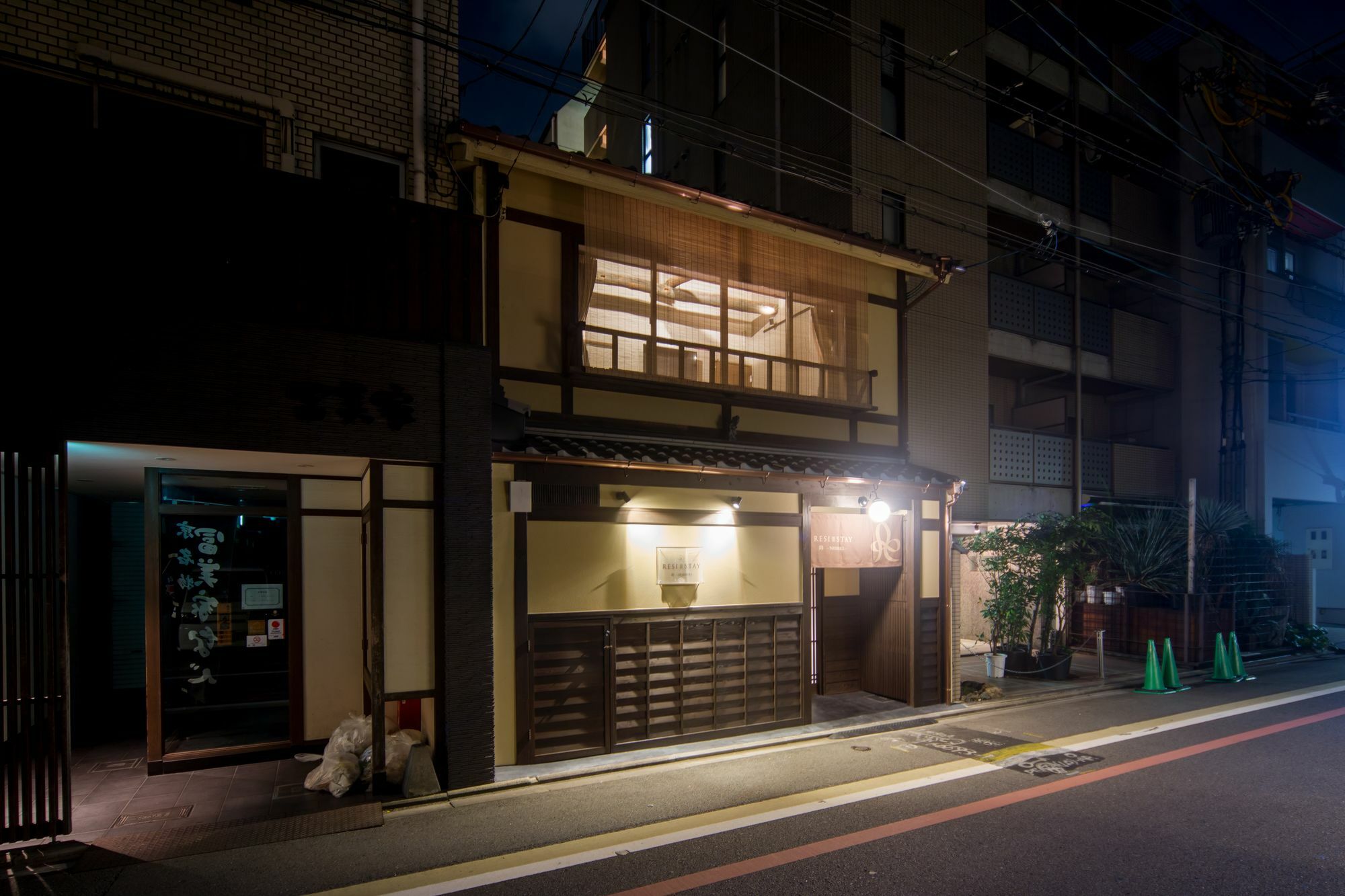 Resi Stay Nishiki Kyoto Buitenkant foto