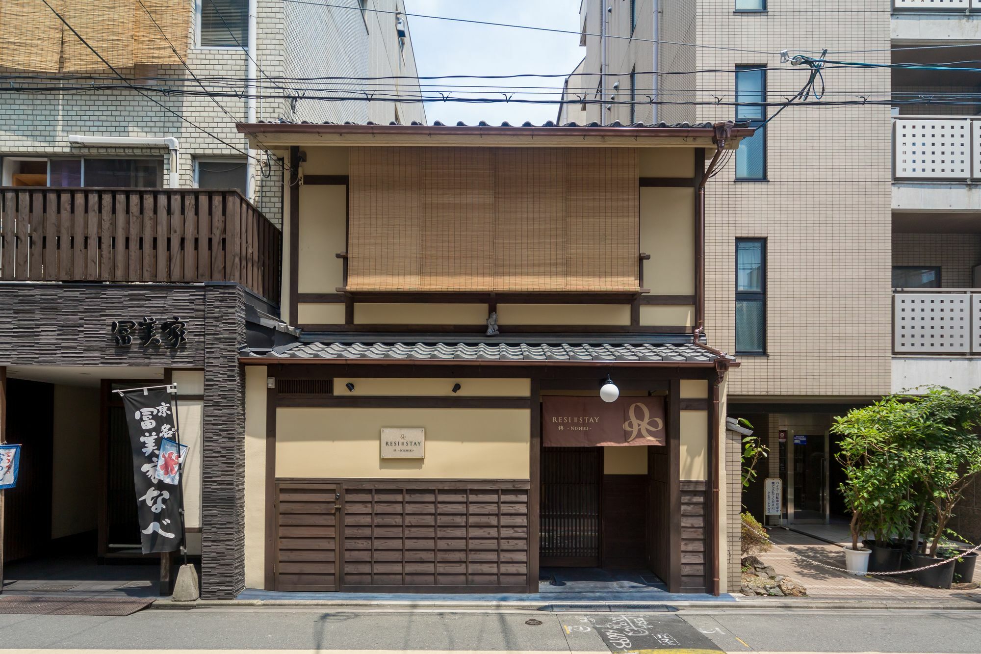 Resi Stay Nishiki Kyoto Buitenkant foto