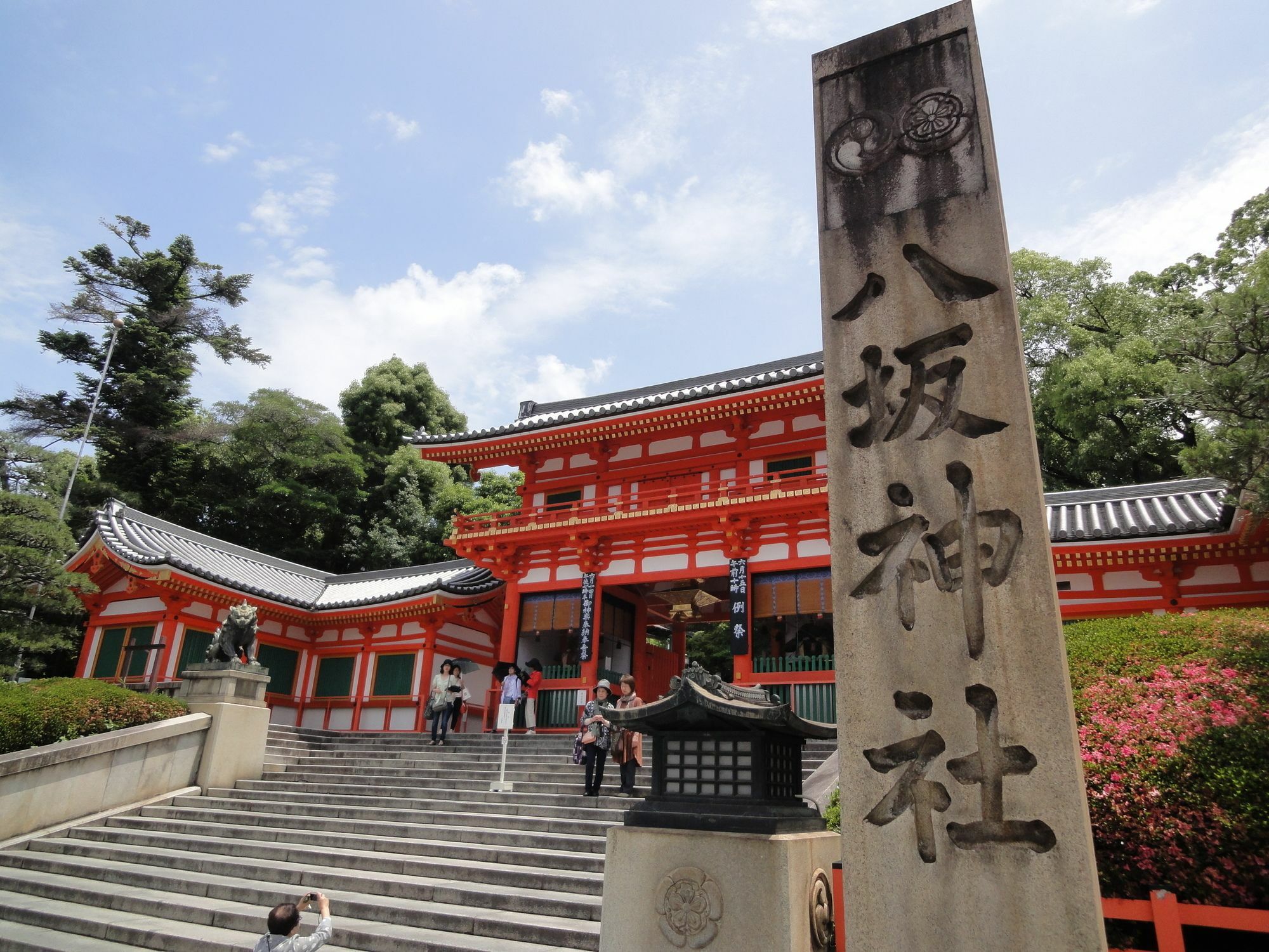 Resi Stay Nishiki Kyoto Buitenkant foto