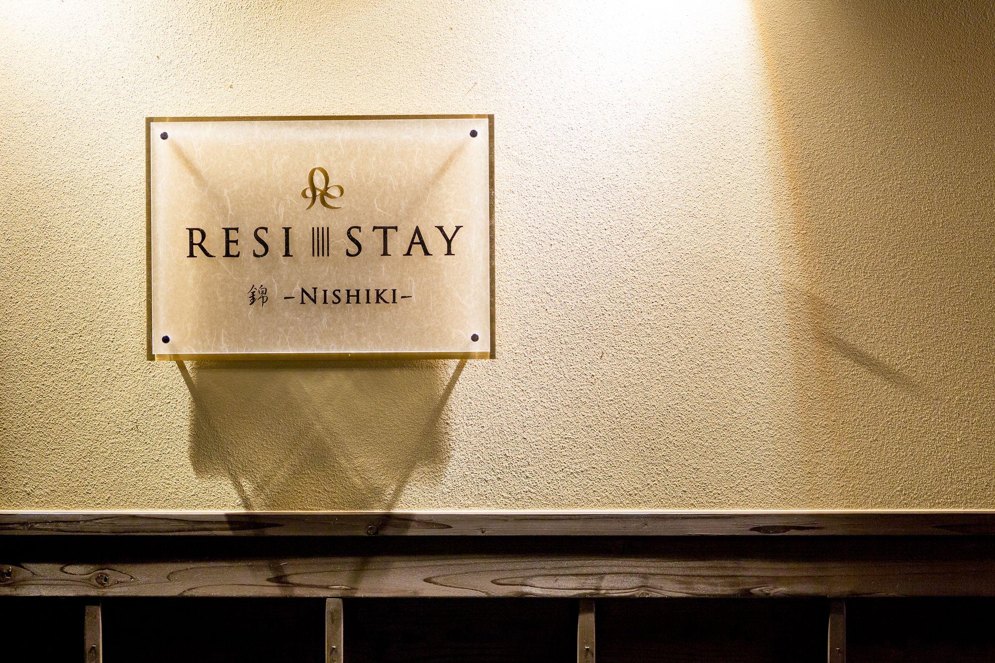 Resi Stay Nishiki Kyoto Buitenkant foto
